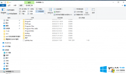 win10應用商店安裝目錄在哪